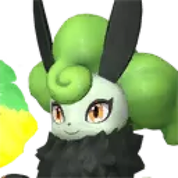 Nitemary Botan