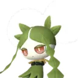 Souffline