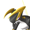 Orserk